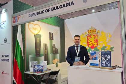 Участие на България в 49-ото Международно изложение в Багдад